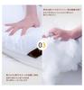 "Mini" Pillow, 35x50cm, Hotel Pillow, 35x50cm, Odor- and Dust Mite-Resistant, High-Density Cotton Fabric with 0.65kg Fill, Adjustable Height (High To