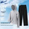 Warrior Men's UV Protection Ice Silk Outdoor Fishing Suit