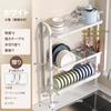 EazyRack Dish Drainer, Kitchen Rack, Laundry Rack, Stainless Steel, Wall-Mounted, Suction Cup Mount, Cutting Board Storage, Dish Drying, Rust-Resistan