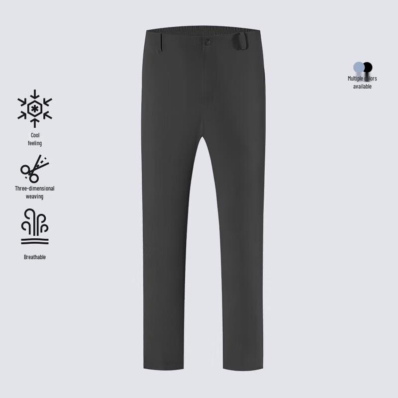 HALTI HWTEA53380S Men's Outdoor Sport Casual Pants