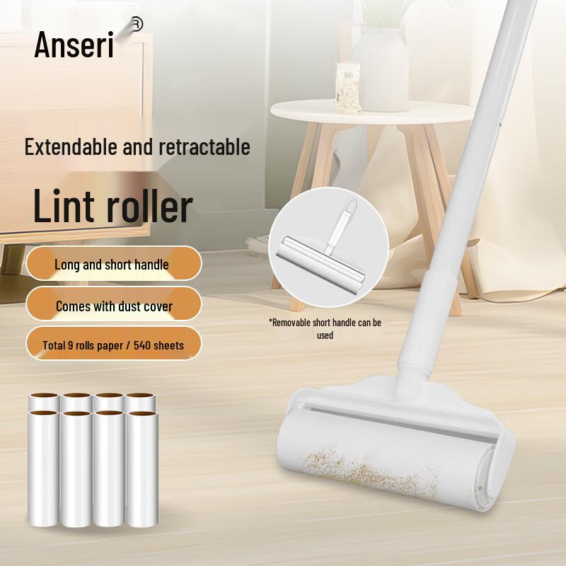 Ansell Dual-Use Lint Roller