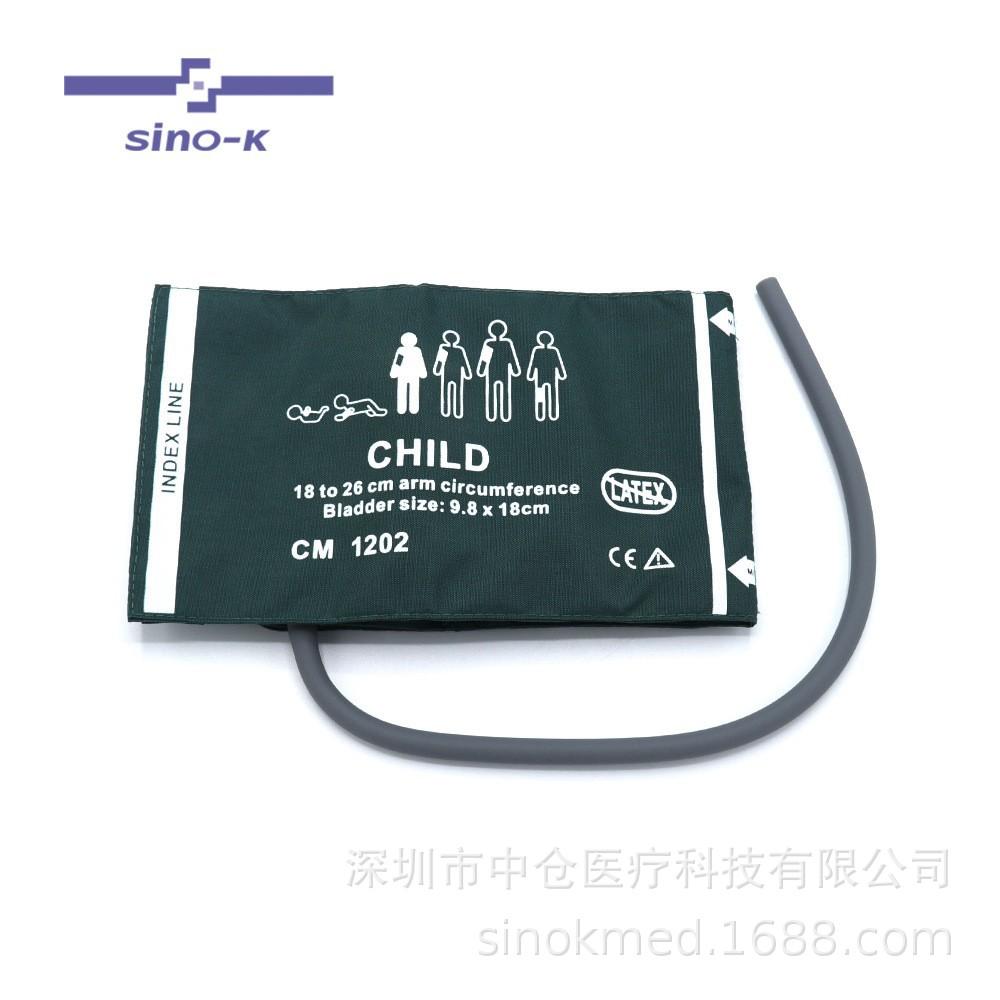 Dark Green Nylon Blood Pressure Cuff, Single Tube, Size SC1X11