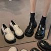 Platform Loafers Women's Metal Buckle Autumn New Heightening British Style Single Shoes Thick Heel One Pedal Retro Jk Small Leather Shoes