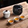 Ru Kiln Set Travel Tea Set Kuaike Cup One Pot Three Cups Storage Bag Portable Outdoor Souvenir Gifts