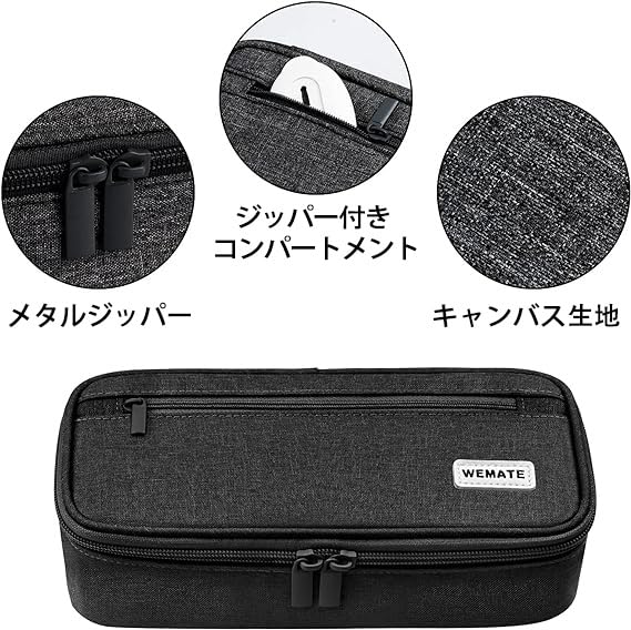 WEMATE Creion Lateral Mare 2 Stilou Elegant Gadget Puternic de Clasificare și Depozitare Depozitare Afaceri Pentru Elevi de Școală Elementară, Liceu, Colegiu