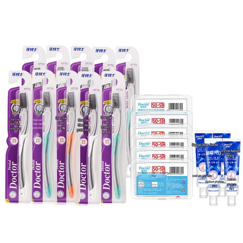 Dr. Tooth Carbon Filament Gum Care Toothbrush & Floss Set