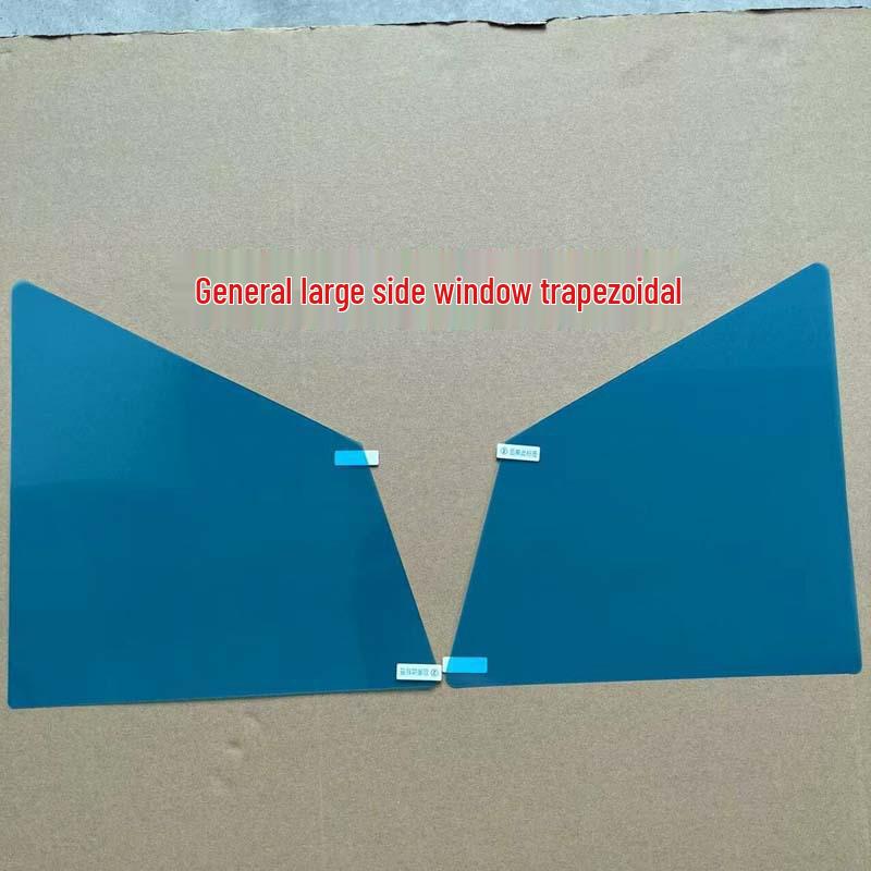 Anti-Fog Waterproof Film for Rearview Mirror: Compatible with Jiangling Baodian, Dadao, Yuhu 7/9, Yushang S330/350