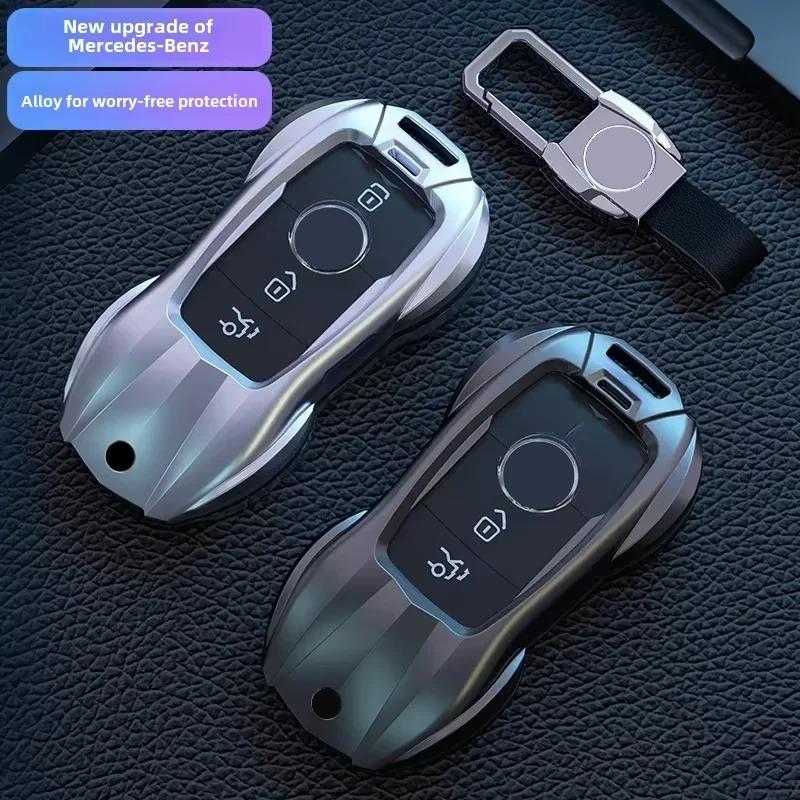 Suitable for Mercedes Benz Keycase C E A B S Class GLE GLA GLB GLC GLS AMG W176 177 203 204 205 211 212 Chain Shell Keychain