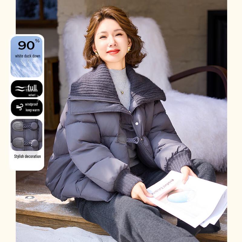 

Элегантный женский пуховик Jianhu для зимы 4XL