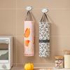 Wall-Mounted Kitchen Trash Bag Organizer