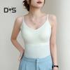 Women Underwear Adjustable Shoulder Straps Elastic Bottoming Vest with Chest Pad Traceless Design Ice Silk Tank Vest