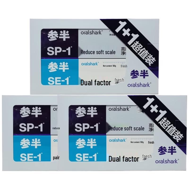 Cansban Toothpaste 6-Tube Variety Pack