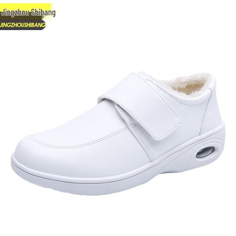 Jingzhou Shibang Women s Winter Warm Soft-Soled Work/Nurse Shoes 35