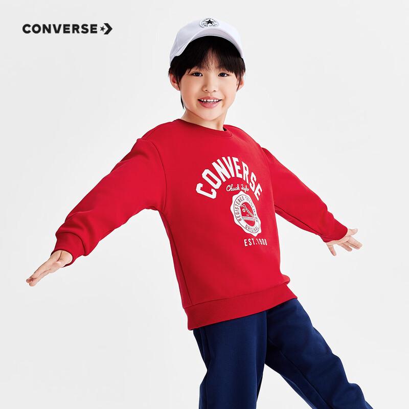 Converse Boys  Fleece-Lined Sweatshirt XL