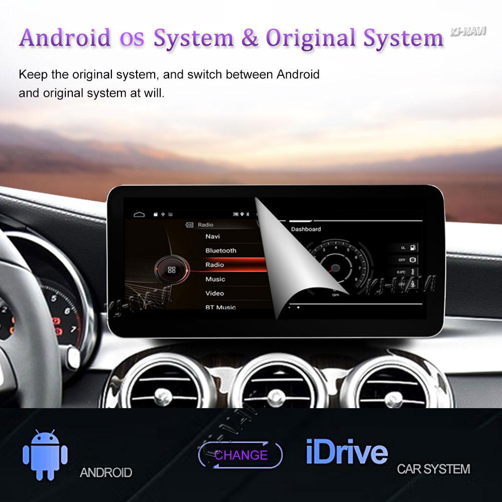Android OS 12.3'' For Mercedes W204 W205 X253 W446 2007 - 2018 4G WIFI IPS Screen Car Stereo GPS Navigation Auto Radio
