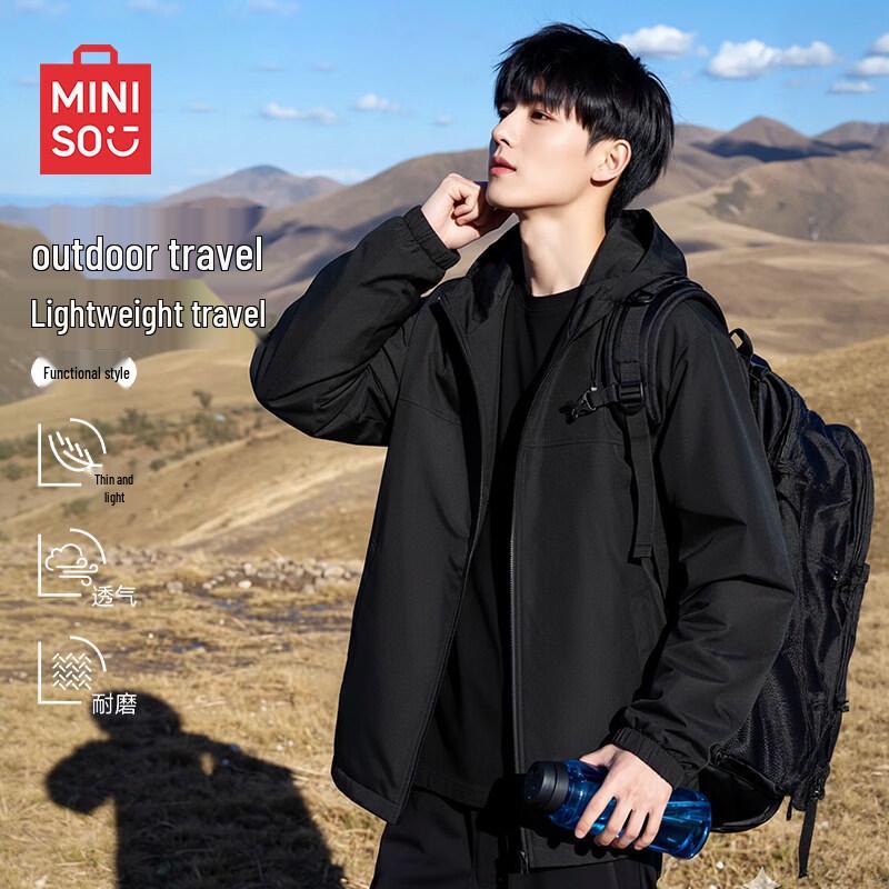 MINISO Men's Outdoor Hooded Windbreaker Jacket