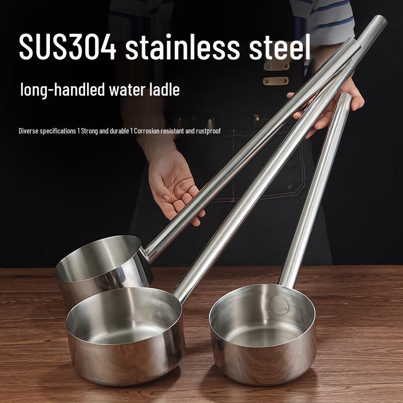Stainless Steel Water Scoop