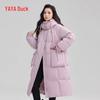 YAYA Women's Mid-Length Hooded Duck Down Puffer Coat