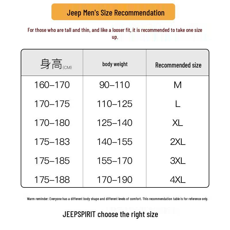 JEEP SPIRIT Men's Casual Jogger Pants