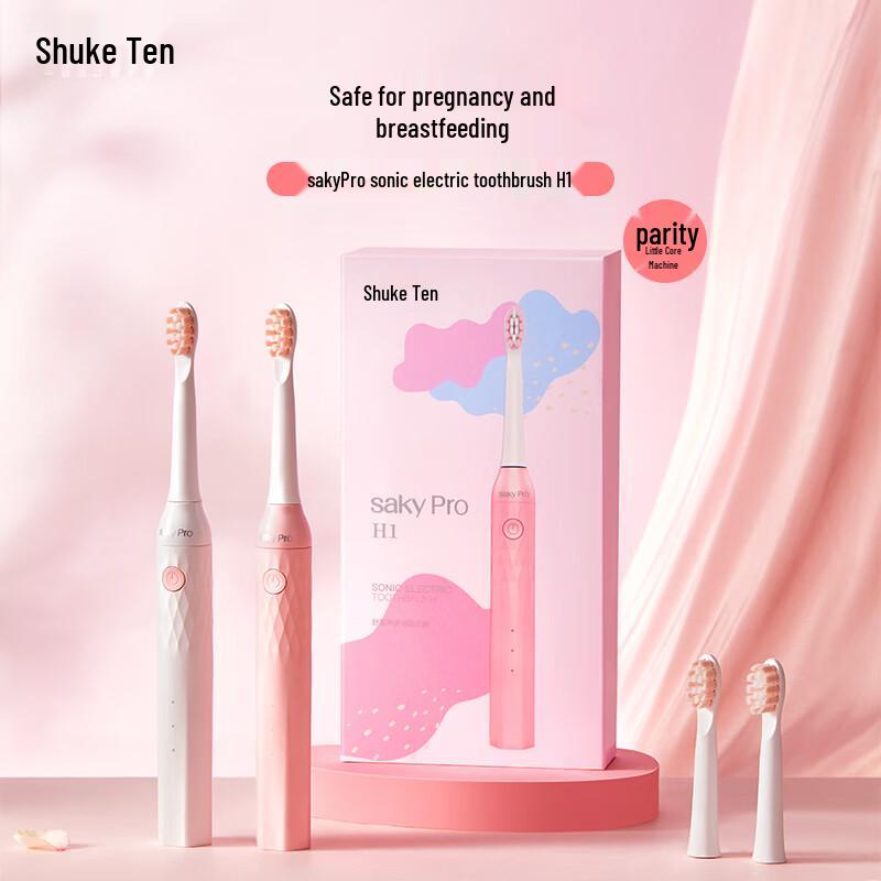 Saky+ H1 Sonic Electric Toothbrush