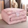 FORMTHEO Twin Queen Soybean Fiber Quilt Summer Winter Comforter 150 Duvet Blanket Bedspread 200*230