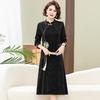 Elegant Spring Qipao Dress for Middle-aged Women - 2026 Chinese Style Skirt