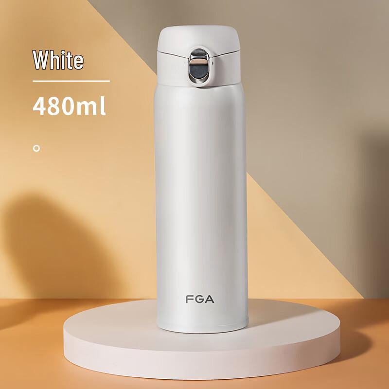 Fuguang 480ml Portable Insulated Straw Tumbler