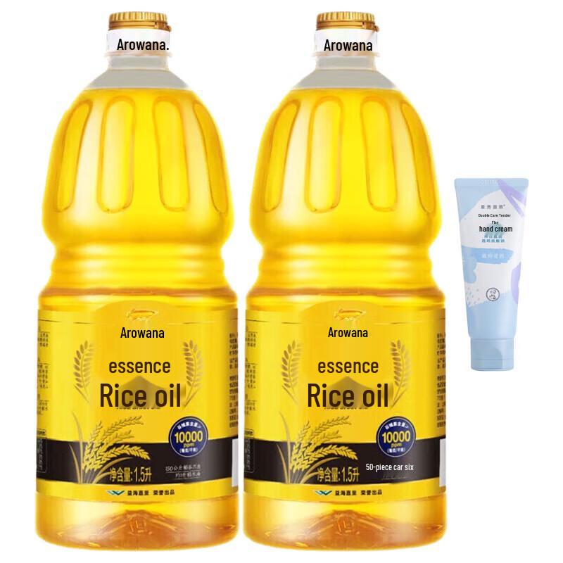 Набор Mentholatum Крем для рук и Масло риса Арована