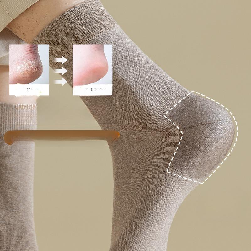 Socks Men's Cotton Anti Crack Socks Boneless Sewn Solid Colour Antibacterial Breathable Odour Resistant Anti Pilling Loose Men's Socks