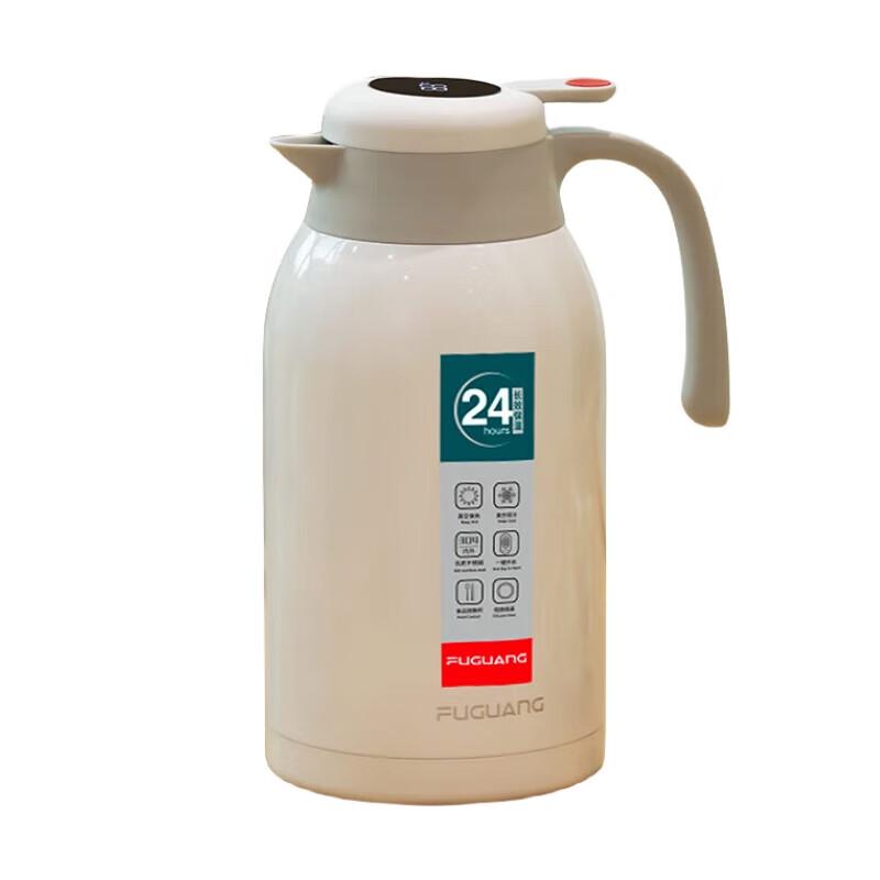 FUGUANG 2.2L Press-Type Insulated Vacuum Flask