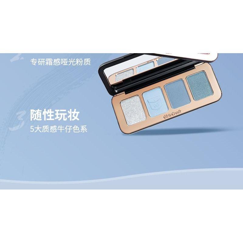 Girls Crush - 4-Colors Eyeshadow Palette - Busy Cowboy