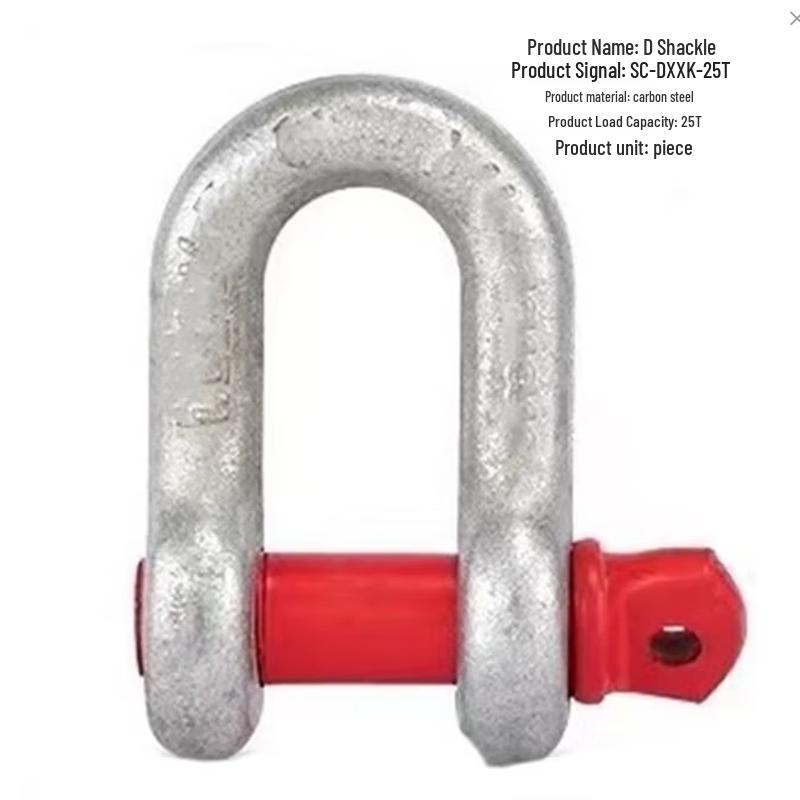 Shunchen Carbon Steel D-Shackle