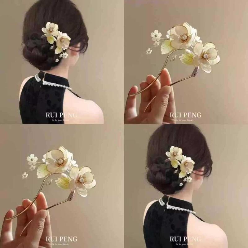 New Chinese Magnolia U-shaped Hairpin, High-end Antique Metal Hairpin Accessories, Headgear, Hair Accessories, Pearls.