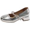 White retro French square head thick high-heeled single shoes women's 2025 new summer versatile height-increasing shallow mouth Mary Jane shoes