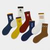 Men's & Women's Abstract Oil Painting Mid-Calf Socks - Trendy Street Style with Cartoon Anime Art
