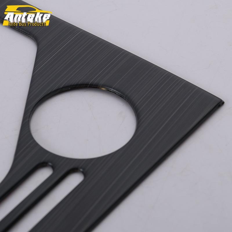 Tayron Gear Shift Panel & Cup Holder Decorative Frame for 18 Models