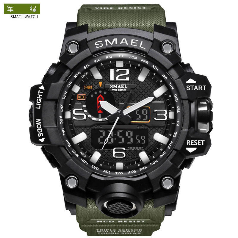 smael watch 1237
