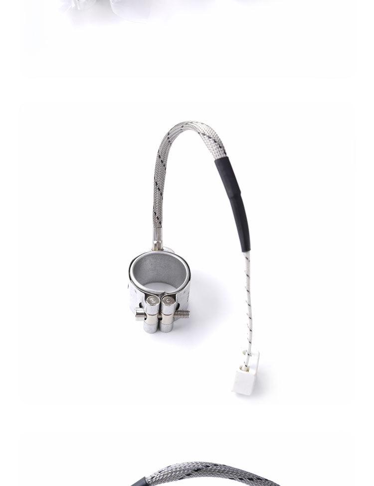 High-Temperature Resistant Enclosed Aluminized Nozzle Heating Ring for Injection Molding