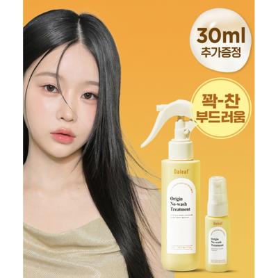 [Haarreparatur für geschädigtes Haar] Dalleaf Origin Repair No-Wash-Behandlung 150ml+30ml Spezial-Set