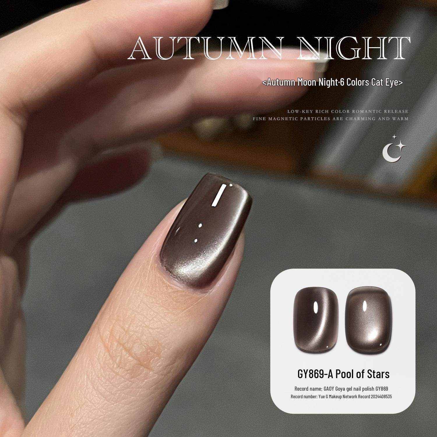 

Gaoy Goya Autumn Moon Cat Eye Gel Nail Polish - Black, Chocolate, Amber Brown Gel with Glass Beads for Autumn Winter