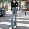 High-waisted Pants Slim Stretch Flared Retro Floor Pants