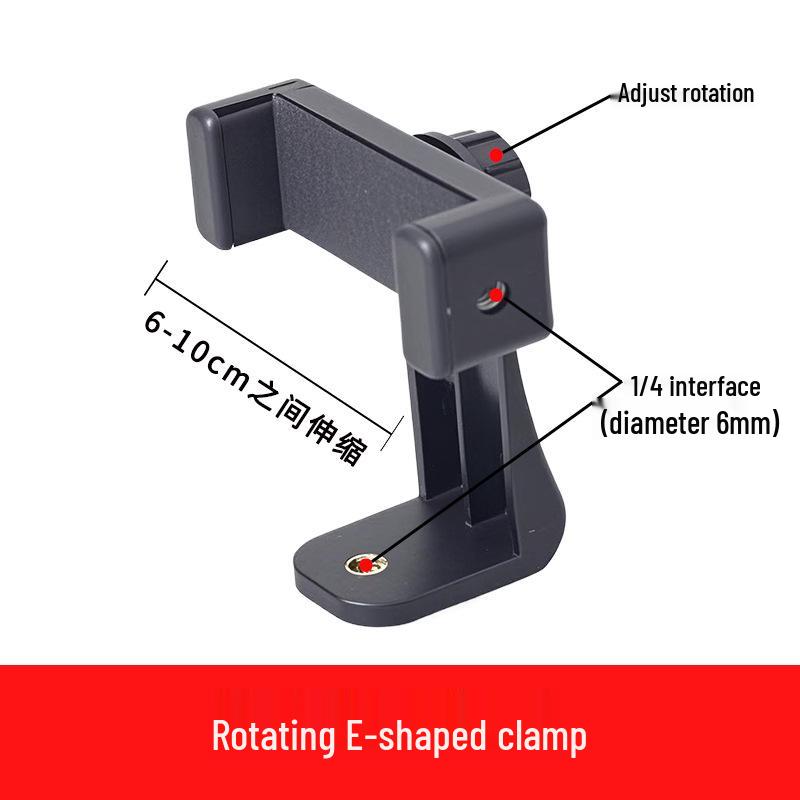 Universal Tripod Mount: Mobile, Tablet & Camera Adapter for Horizontal/Vertical Shooting - Live Streaming Accessory Clip