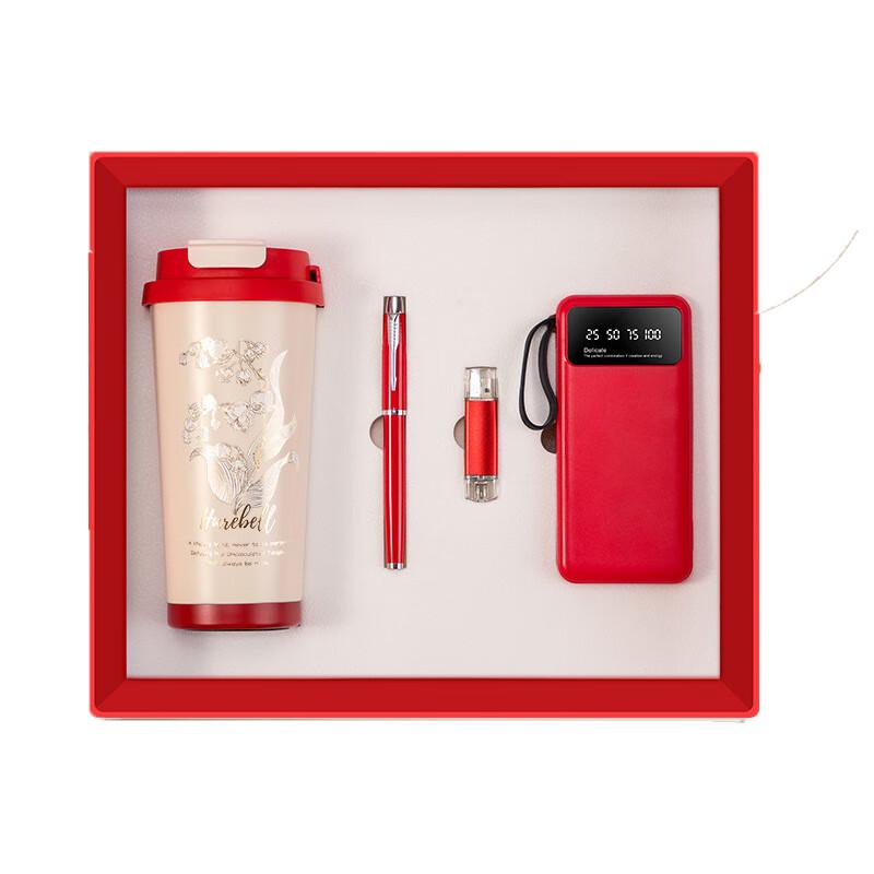 

Deou Star Lily 4-in-1 Gift Set