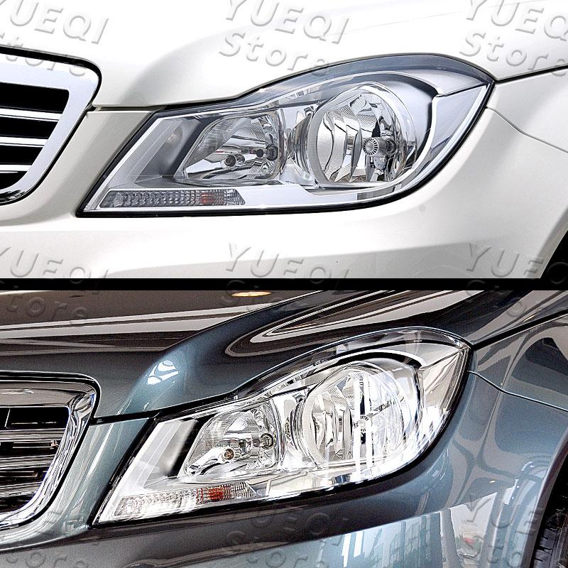 2048260058 2048260158 Car Headlight Waterproof Rubber Seal Black Left Right For Mercedes-Benz W204 Premium Quality