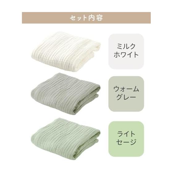 regalo 6-layer gauze baby blanket, swaddle, gauze blanket, bath towel, formaldehyde tested, 100% cotton, newborn baby gift, absorbent and
