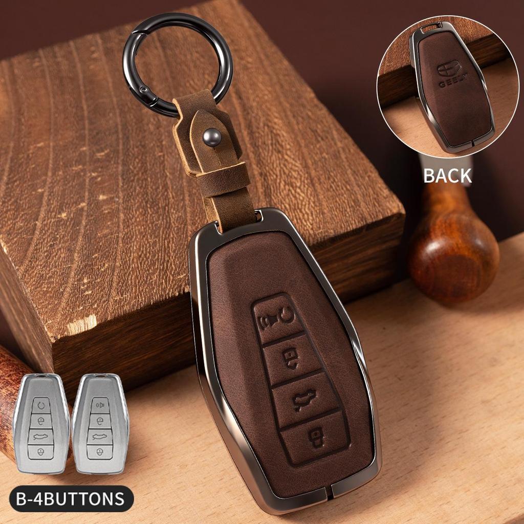 Geely Car Key Covers: Xingyue L, Emgrand Full Wrap, Boyue L Shell, Xingrui Retro Leather, Bin Yue Buckle, Bin Rui ICON Bag
