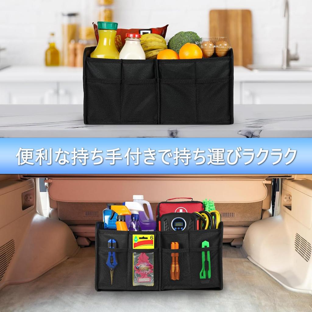Foldable Car Trunk Storage Box for Toyota Organize Your Store Your and Use It for Outdoor Large Capacity Luggage Portable Trunk Noah, Trunk, Shopping,