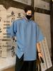 2025 Men's Summer Chinese Style Loose Casual Shirt - Trendy National Tide Design