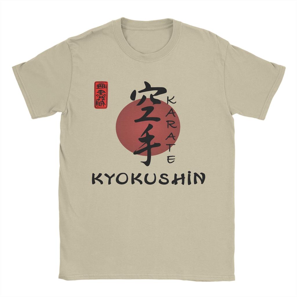 Men T Shirt Kyokushin Calligraphy Karate T Shirts Hipster  Summer Tees Vintage 100 Cotton Tops Gift Idea