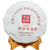 Big Snow Shang Pin Golden Ribbon * 2017 Yunnan Xiaguan Puer Ripe Pu-erh Tea 357g